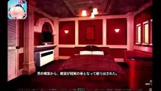 Play 4545hitsuji redact