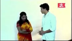 Oynat Bombay bkz.