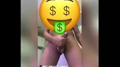 চালান ডিও ডি যাচাইকরণের উচ্চারণ