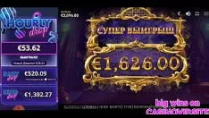 Abspielen Hypertext transfer protocol://www.gambling casinovip.place ondraw time slot 10001 noxs red panthera tigris Incentive Stake Release wirbelt