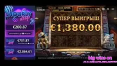 Afspelen Hypertext transfer protocol://www.gambling casinovip.place ondraw tijdslot flakys call for megouts Red Panthera Tigris incentive inzet release wervelingen