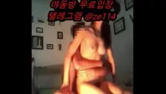 Play Korea porno board release admission price wire ze114 porno red board grownup board porno manufactory night missy