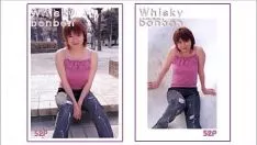 Play Whiskey bonbon