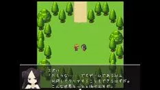 চালান (18) h rpg মজা বাজি! # 1