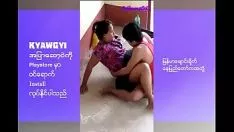Afspelen Serie van nay pyi taw