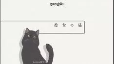 Play She and the cat sequence 01 with spanish people captions