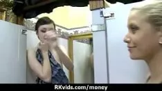 চালান টাকার জন্য আসল সংখ্যা সেক্স 11