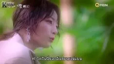 Redare Devilishlyjoyep01