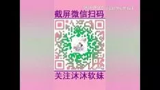 Play A66 zanzibar copal chinese captions vulcanized fiber tease separate 3