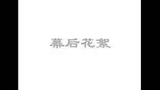 Afspelen Hete aziatische niet-professionele jongen musculus big-sashay big-gumshoe zelfgebrouwen hete chinese simuleren
