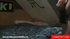 Redare Onanism exprimat